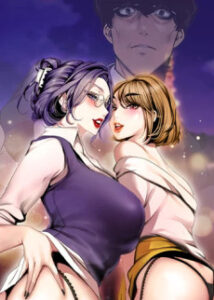 A Wonderful New World