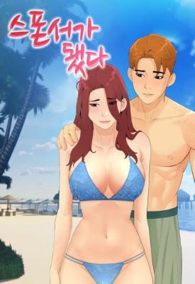 I Became a Sugar Daddy