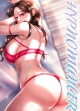 Hypnomancer – สะกดจิตบำบัดรัก