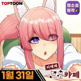 This World’s Breastfeeding Cafe